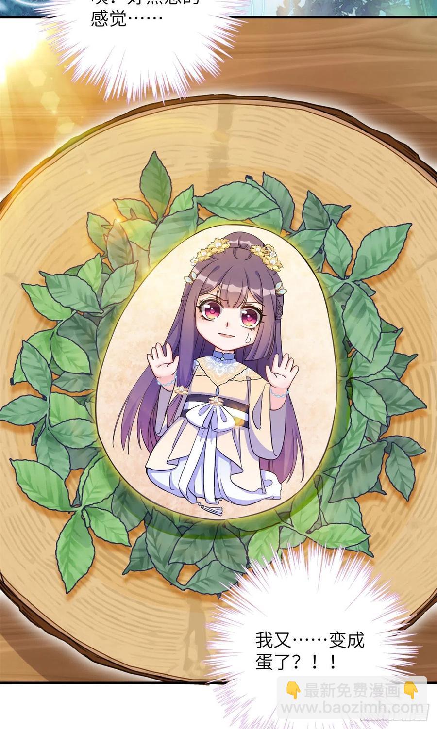 035 小妹，我终于找到你了-第38话