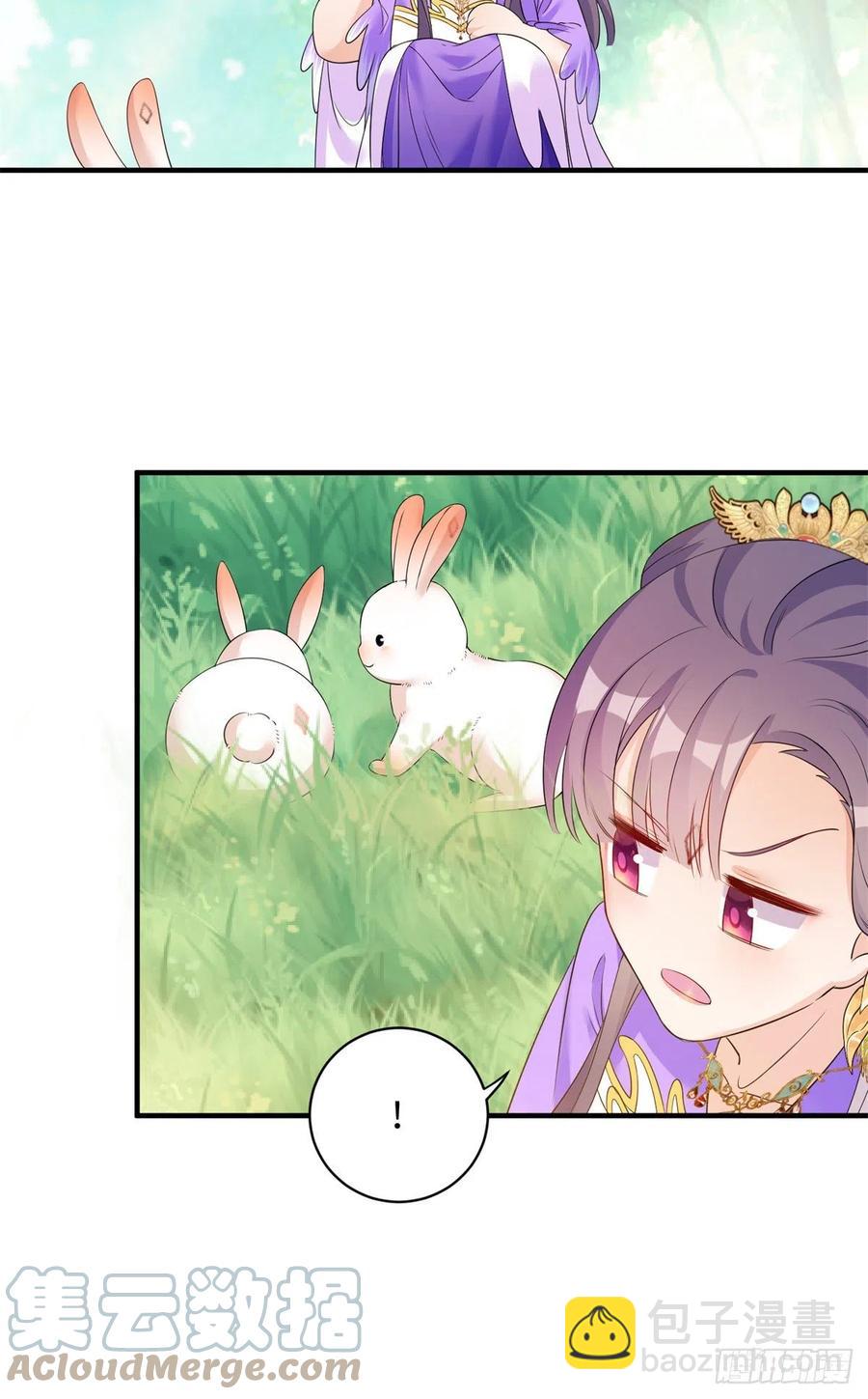 040 师父失忆了？-第42话