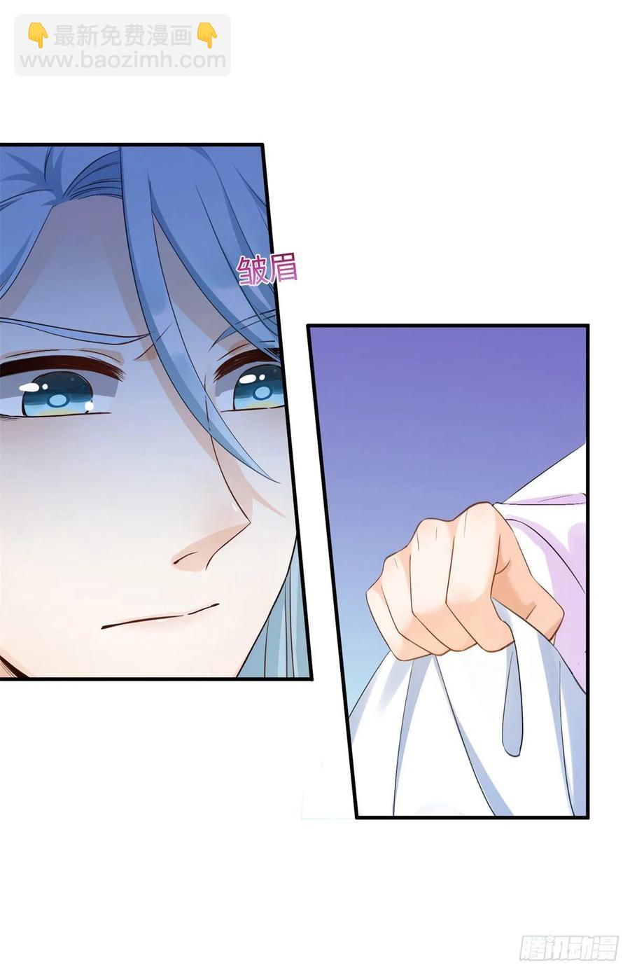 040 师父失忆了？-第42话