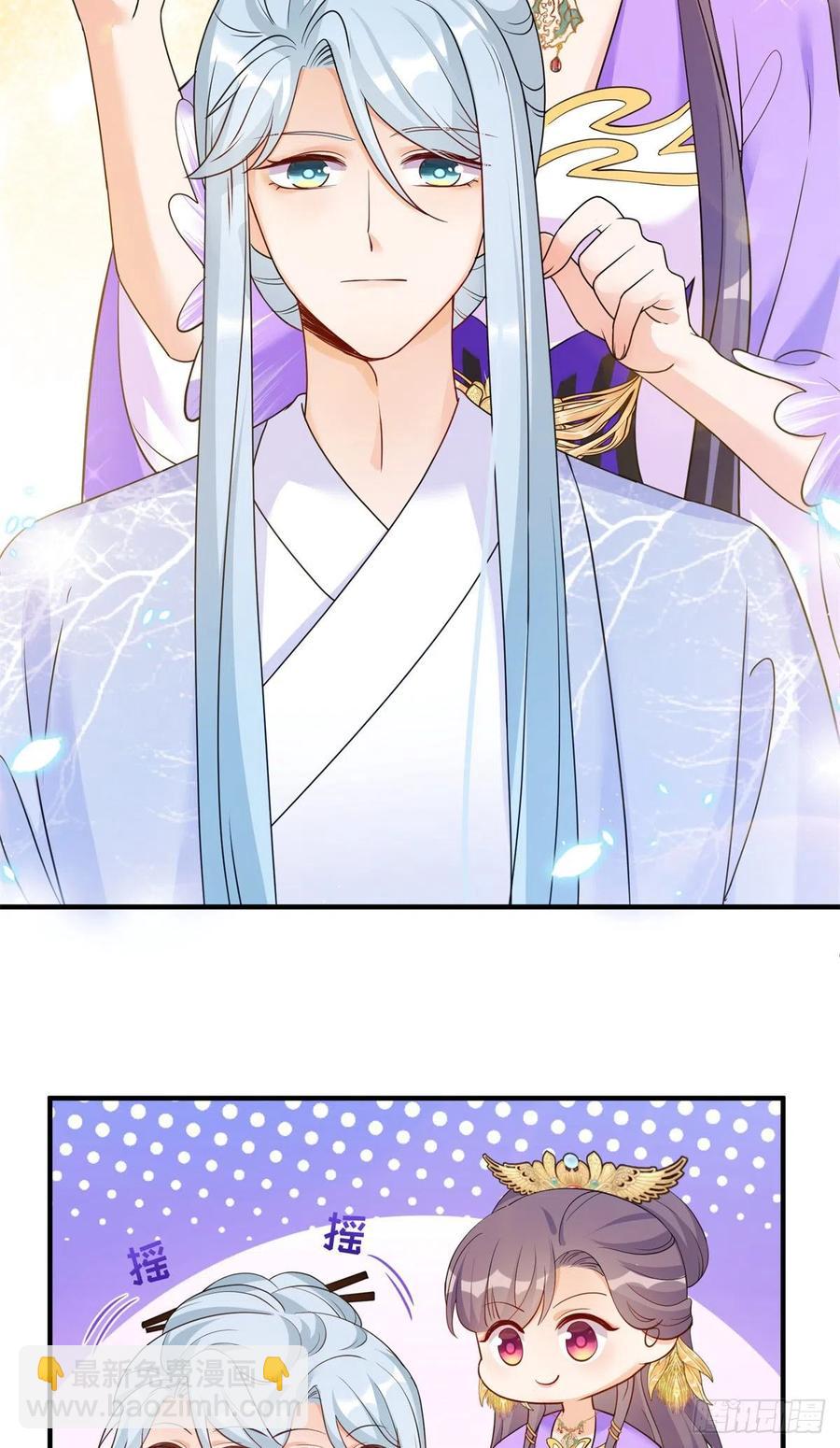 040 师父失忆了？-第42话