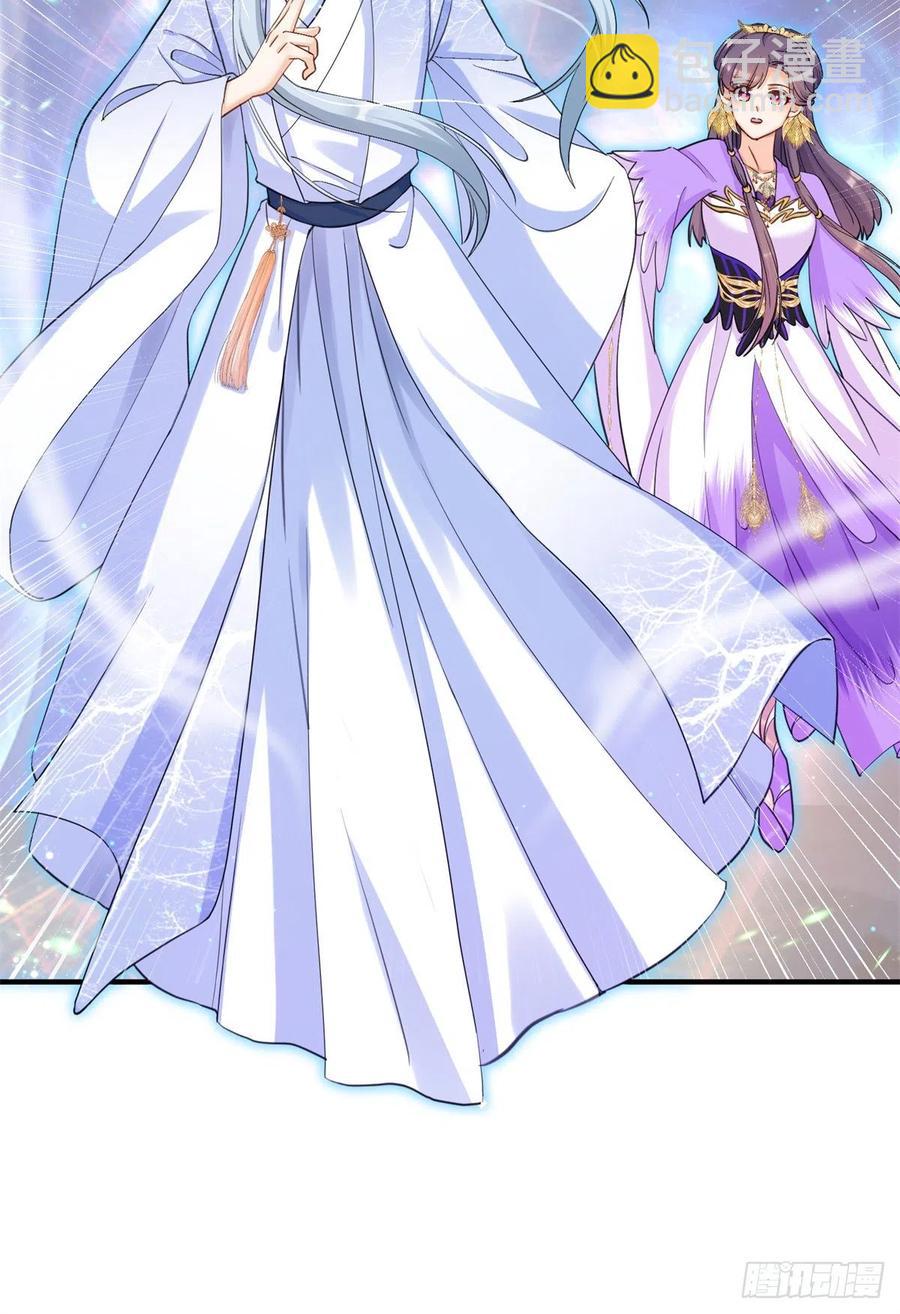 042 巨大的BUG-第44话