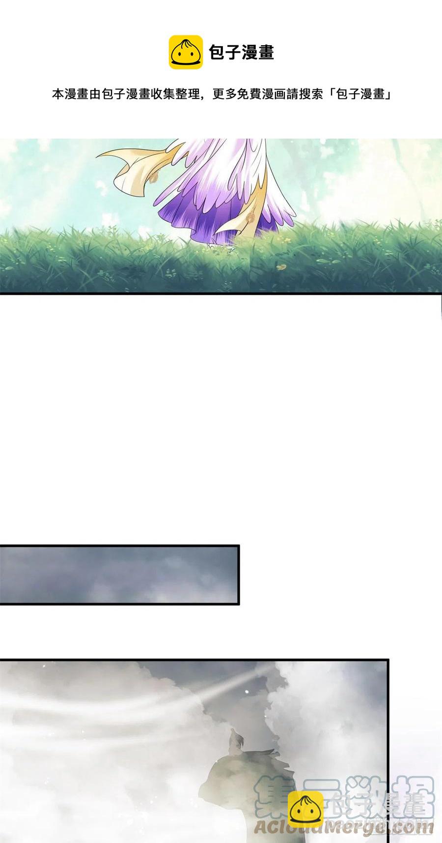 046 祝遥的真实身份-第48话