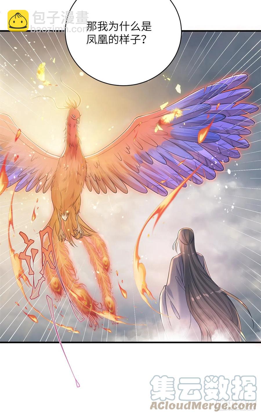 046 祝遥的真实身份-第48话