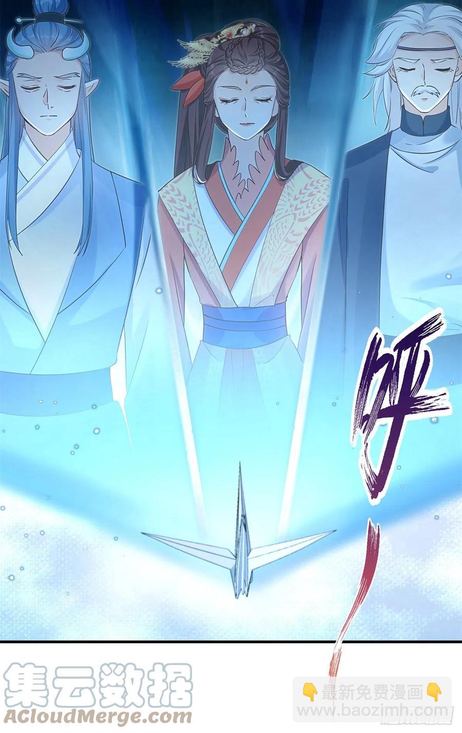 046 祝遥的真实身份-第48话