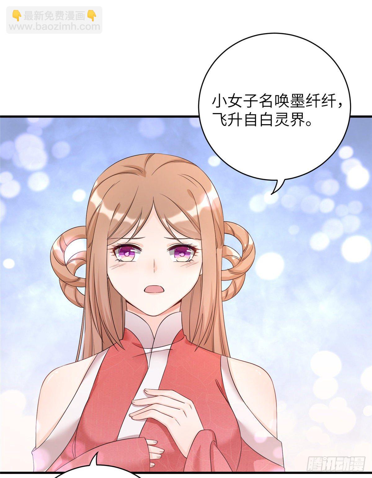 04 英雄救美(1/2)-第6话