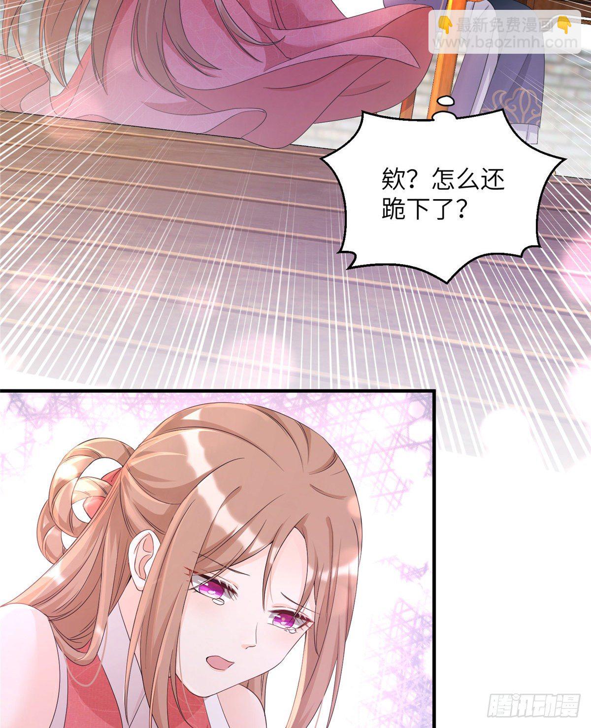 04 英雄救美(1/2)-第6话