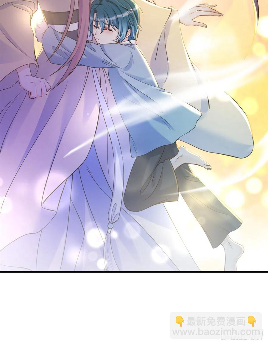 050 再见月影(1/2)-第52话