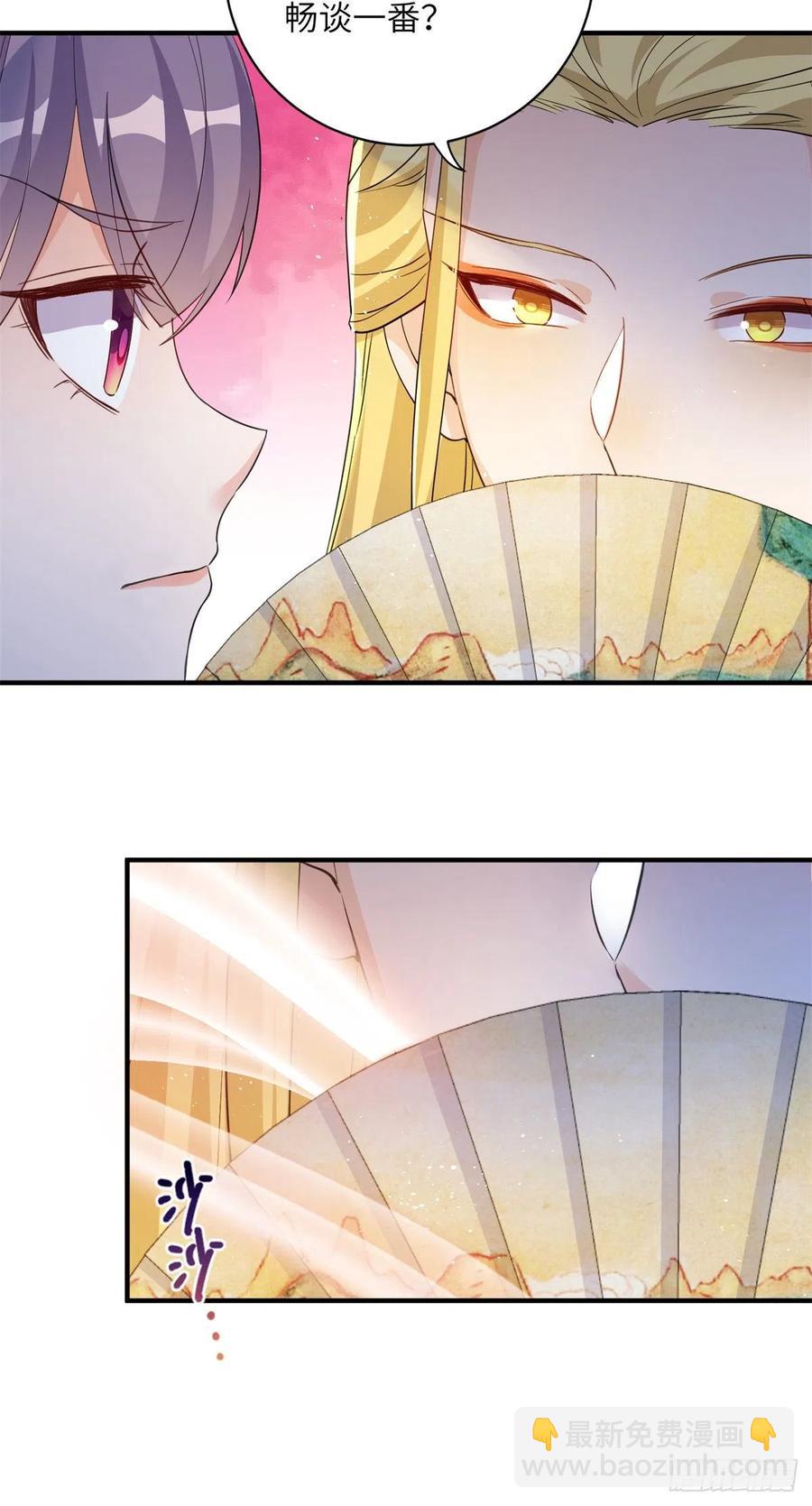 054 新的bug出现了-第56话