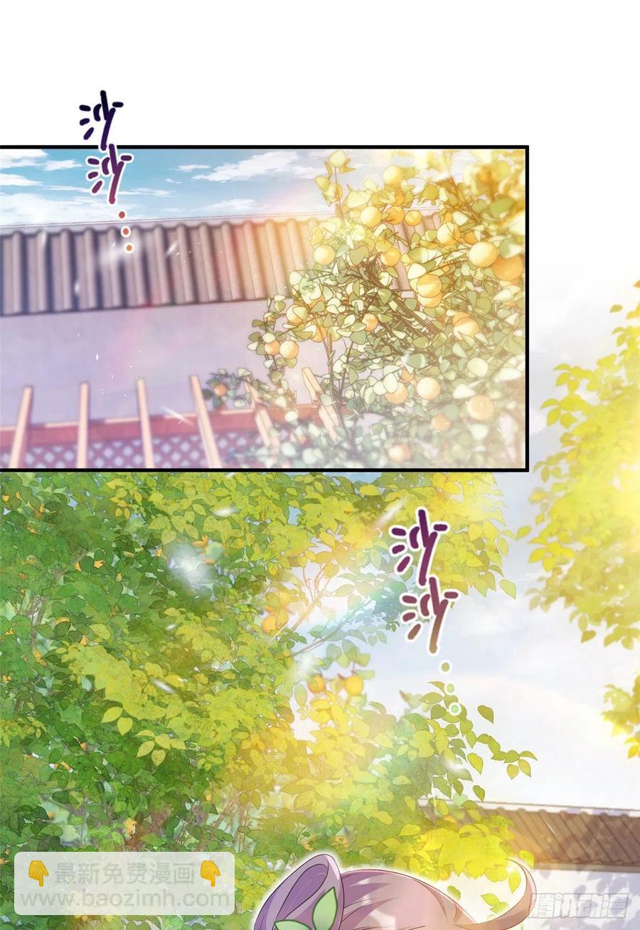 058 月影拜师-第60话