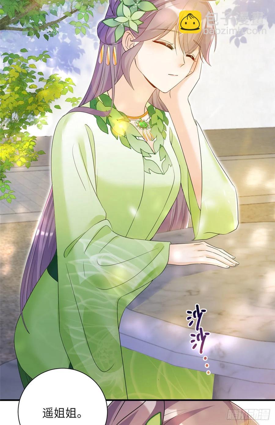 058 月影拜师-第60话