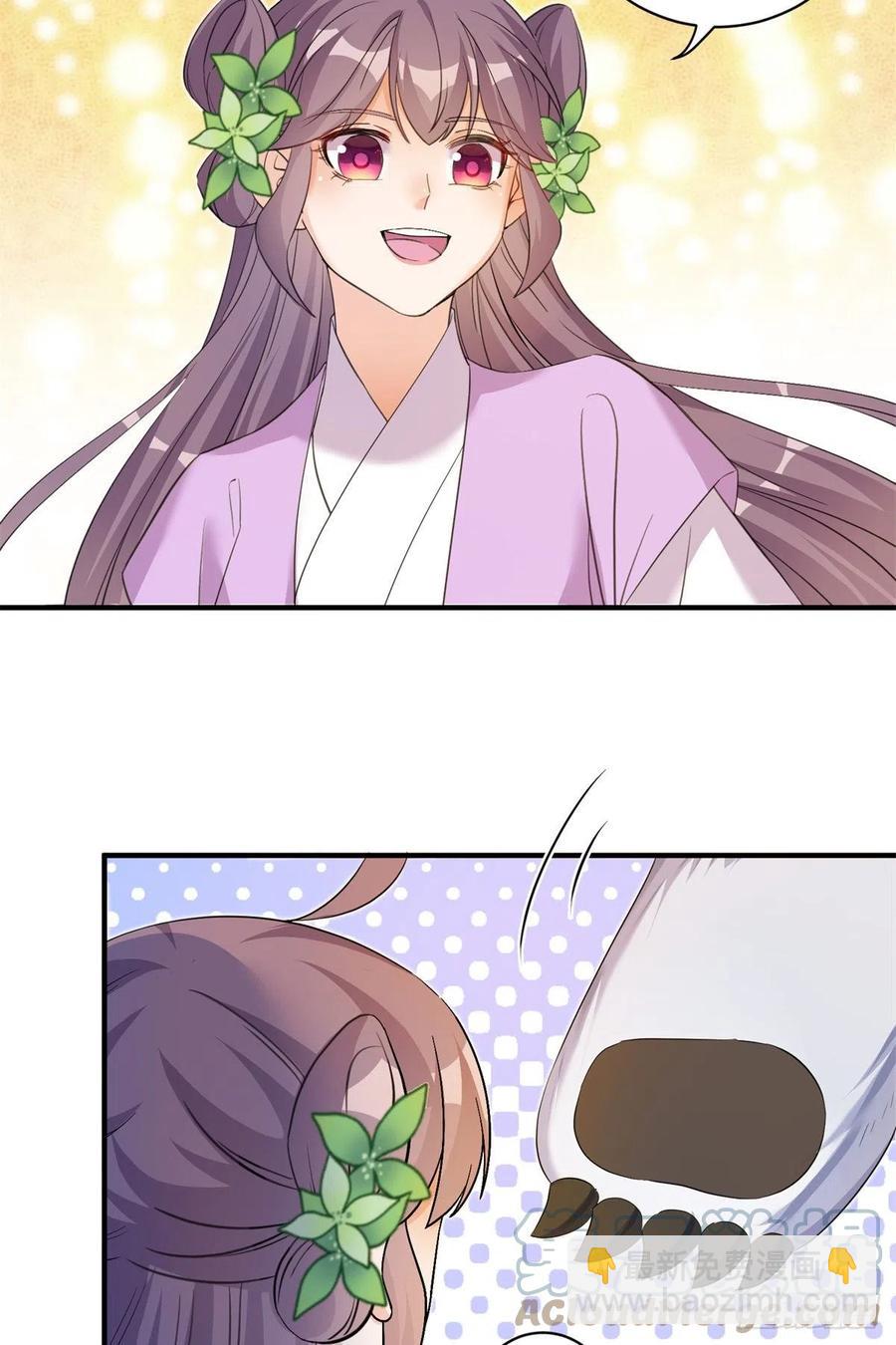 061 又见芝麻-第64话