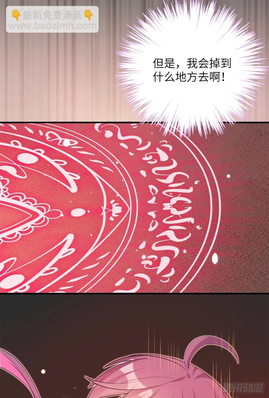 061 又见芝麻-第64话