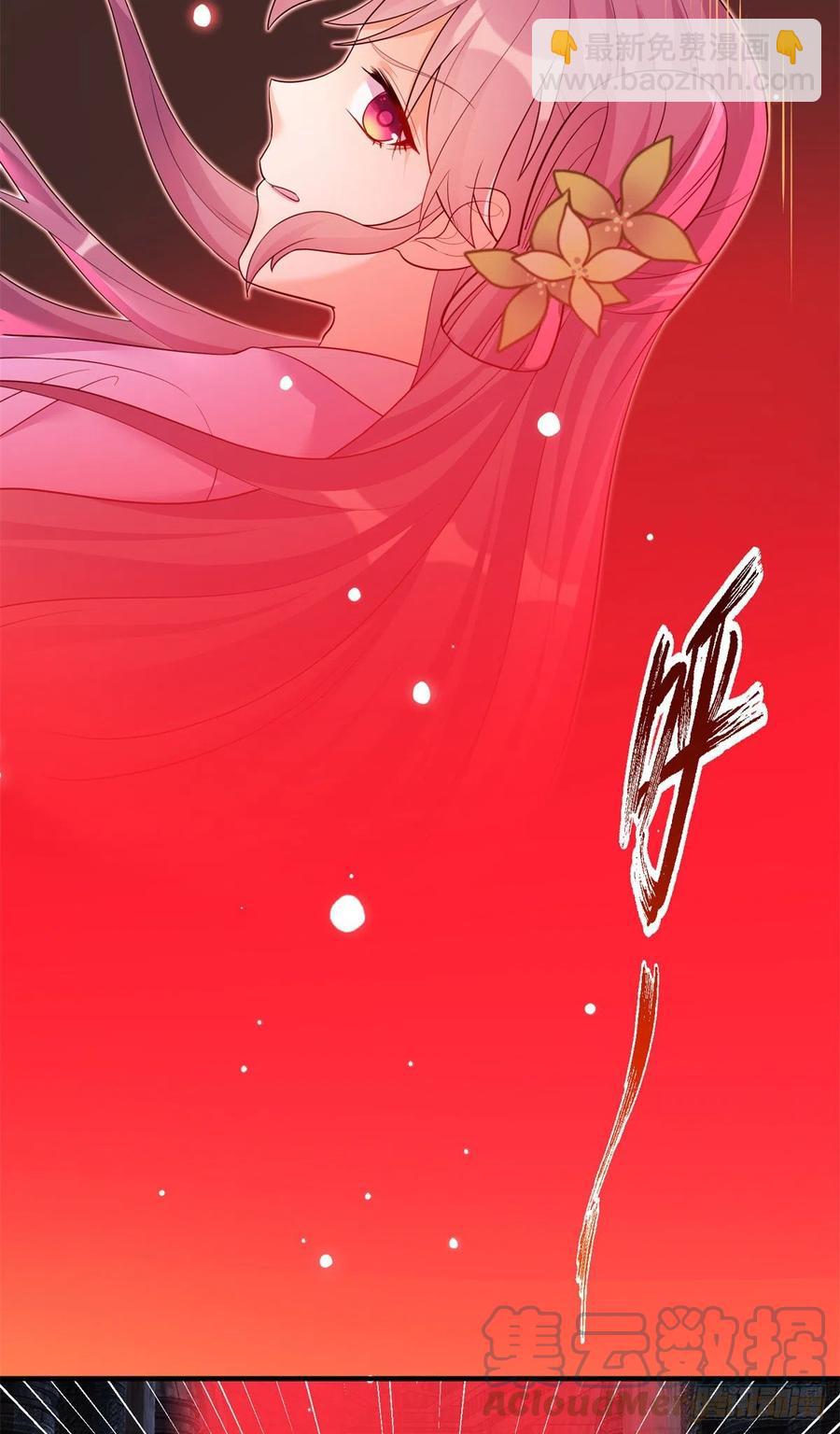 061 又见芝麻-第64话