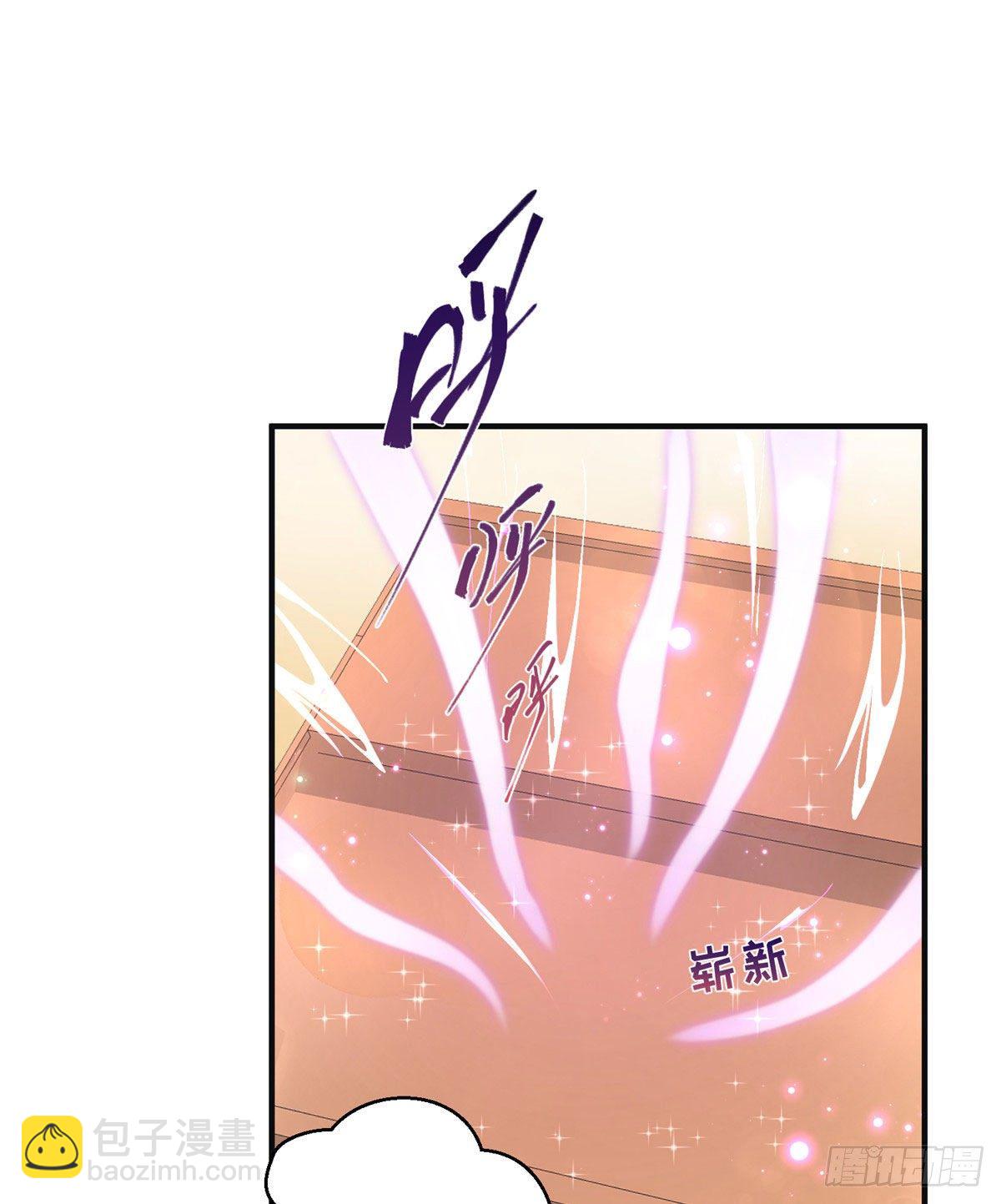 06 小屁孩回来了？-第8话