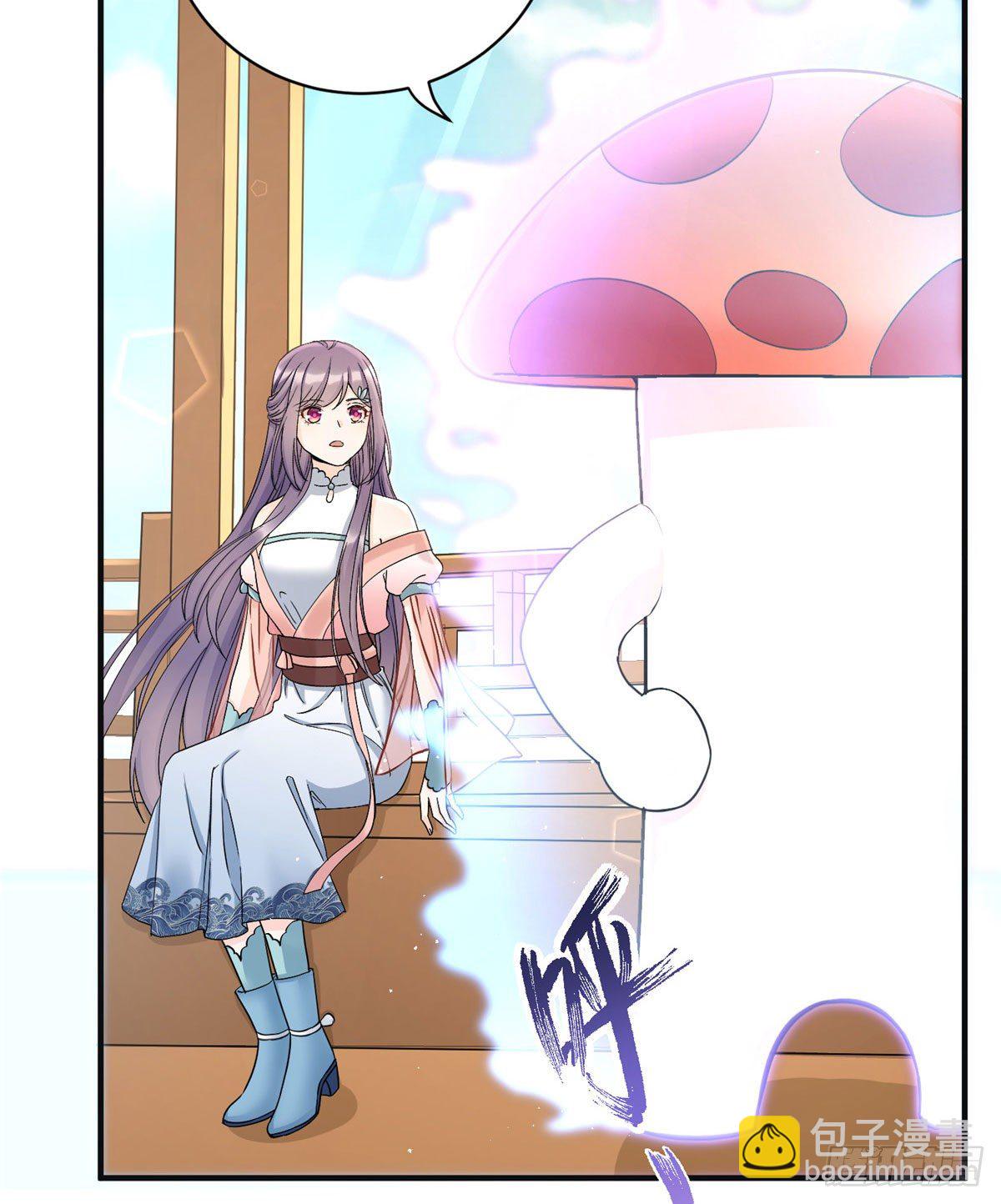 06 小屁孩回来了？-第8话