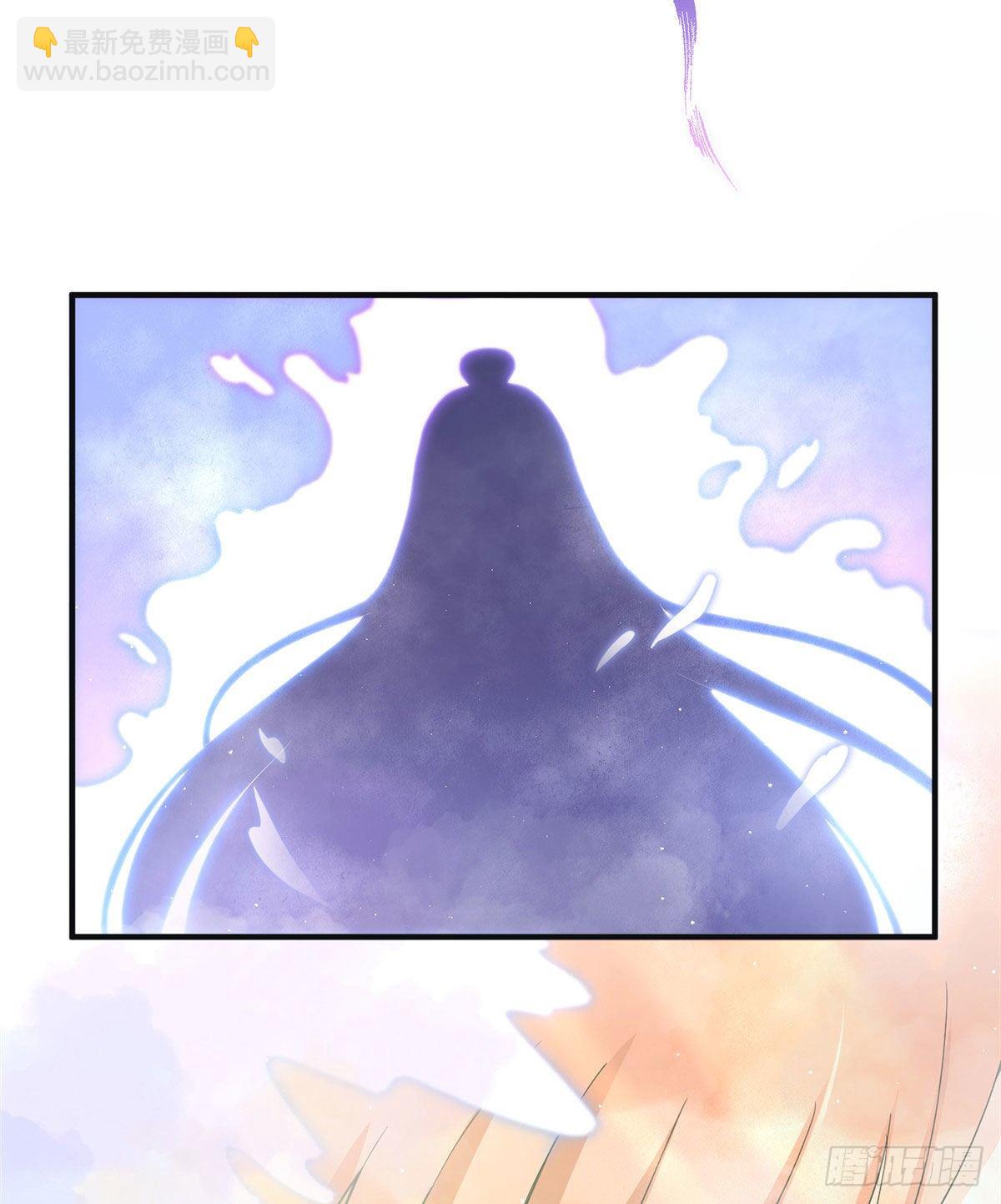 06 小屁孩回来了？-第8话