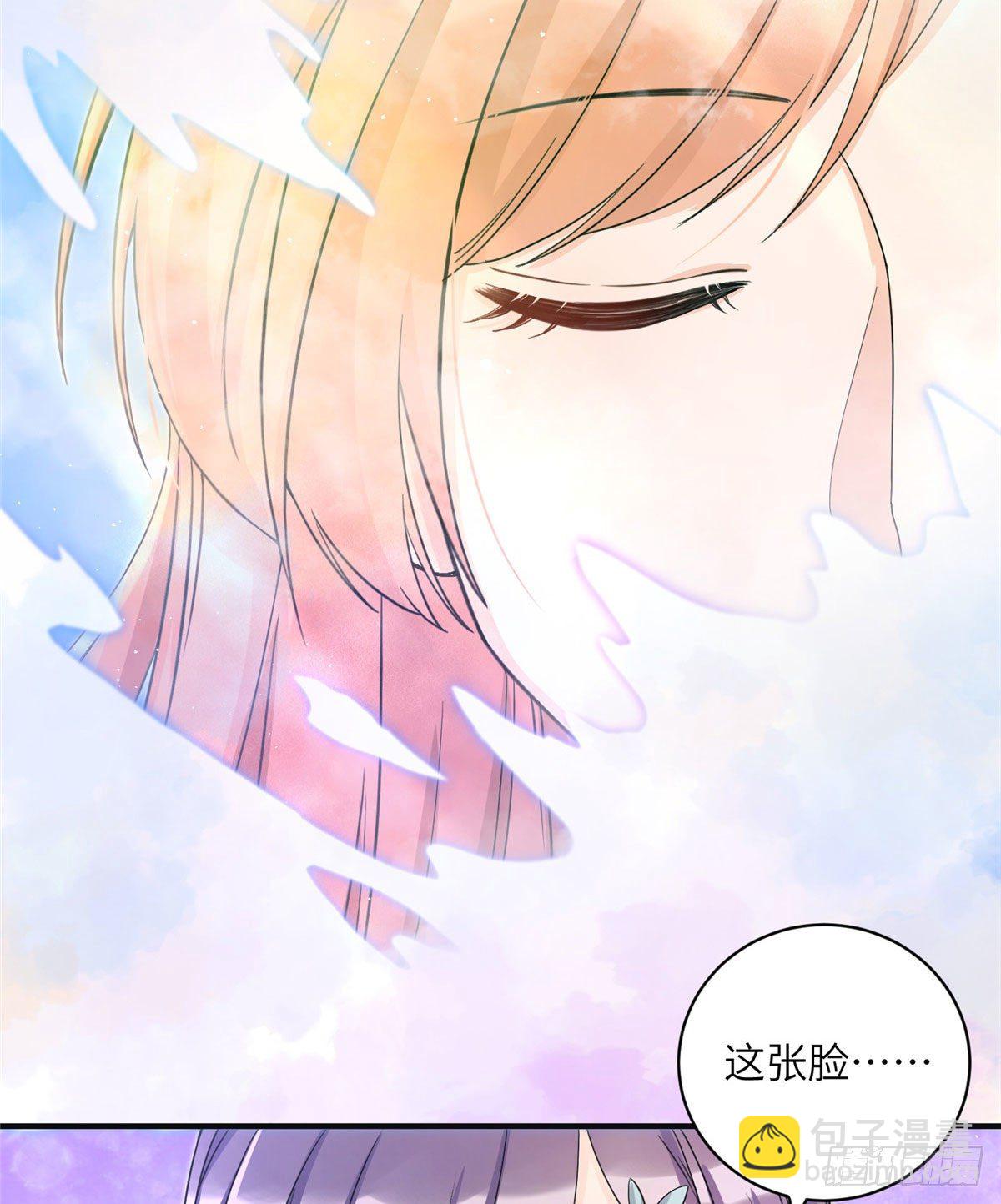 06 小屁孩回来了？-第8话