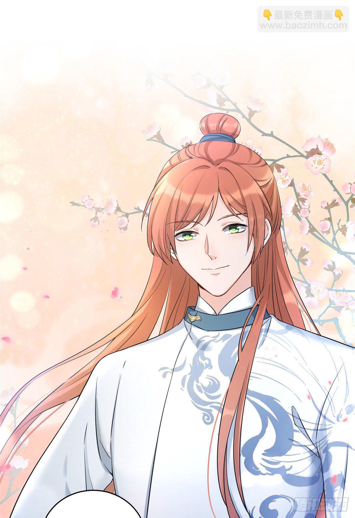 06 小屁孩回来了？-第8话