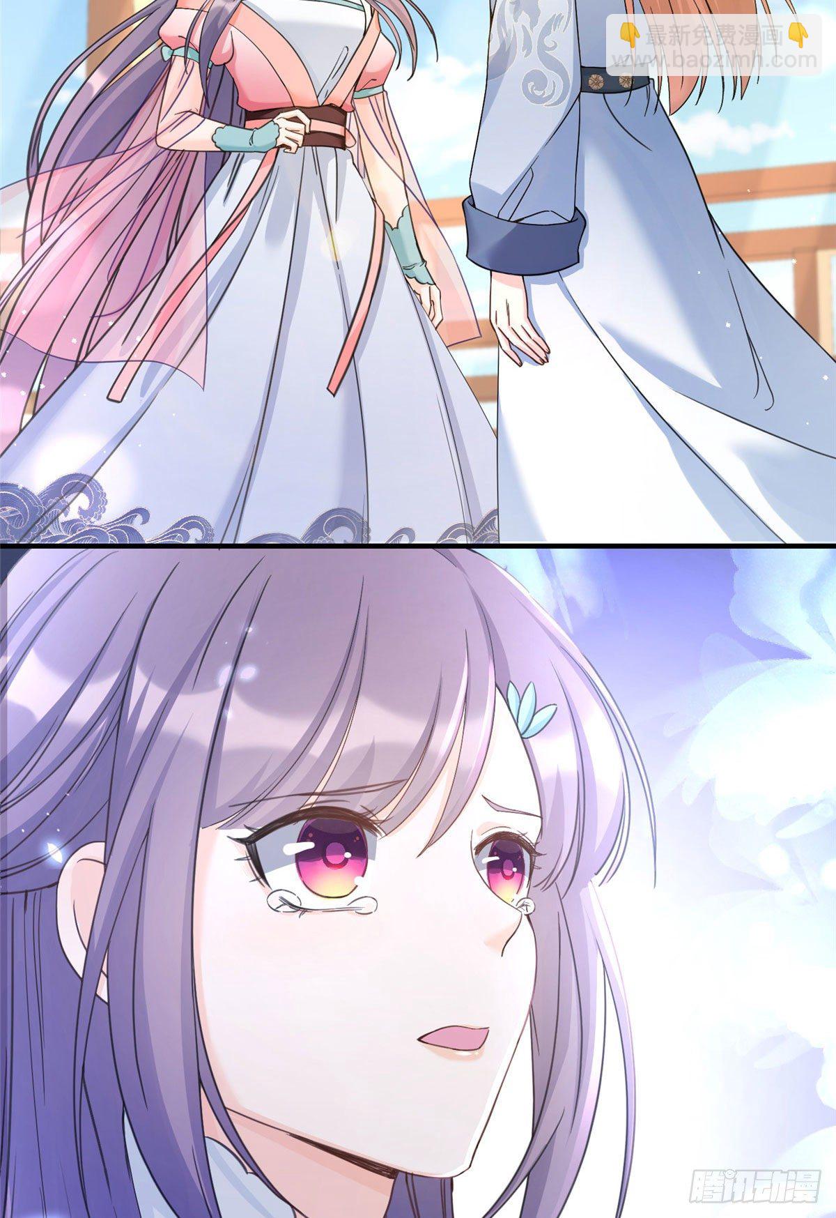 06 小屁孩回来了？-第8话