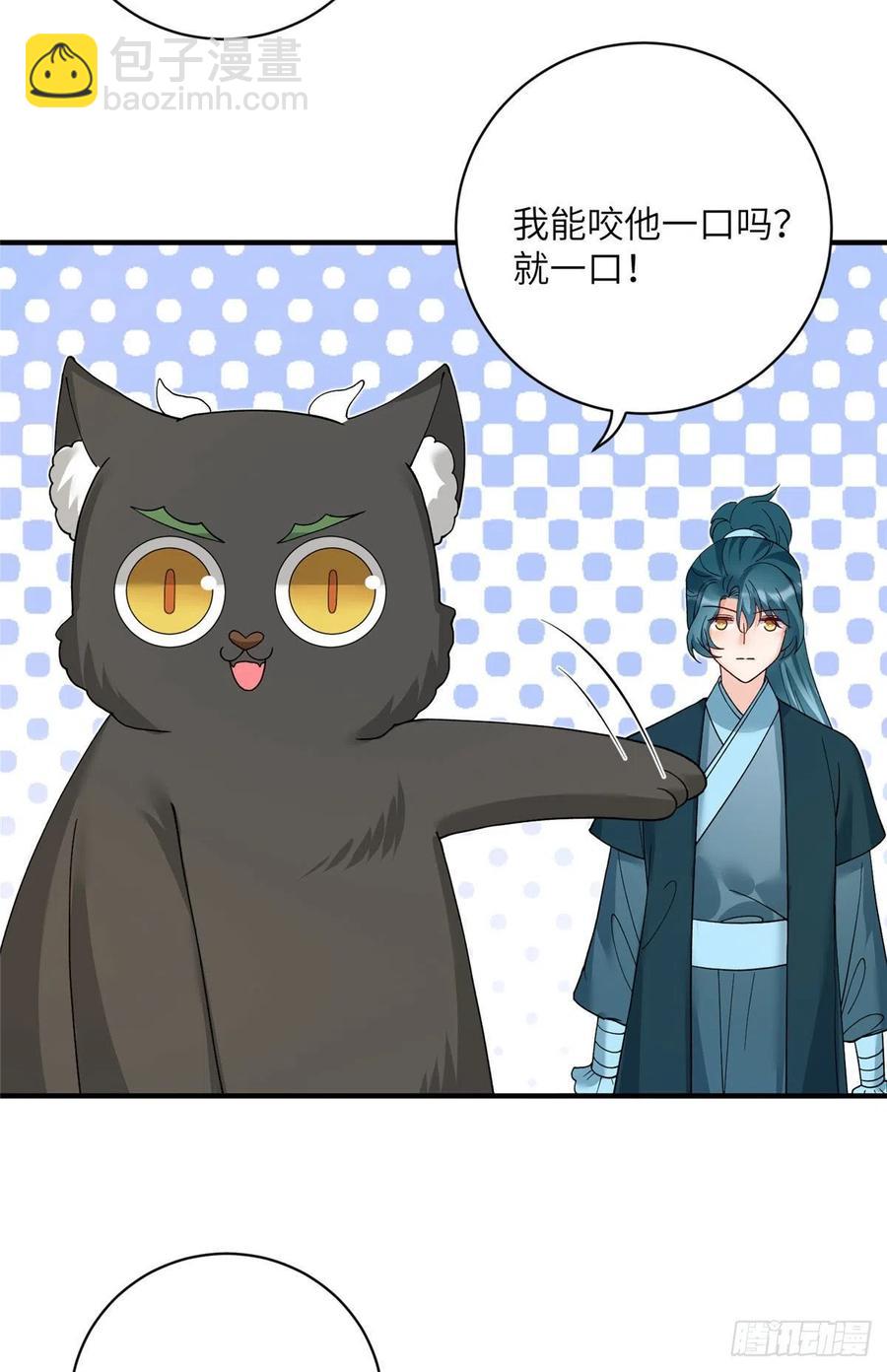 67 世界好感度-第70话