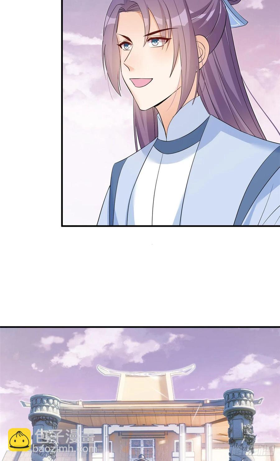 69 玉林峰玉言尊上-第72话