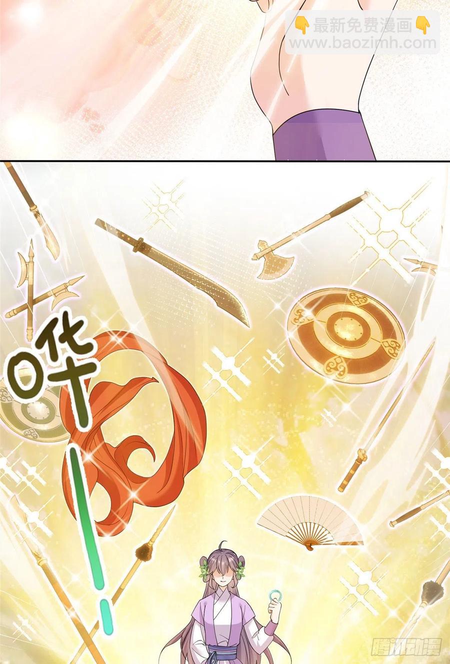 69 玉林峰玉言尊上-第72话