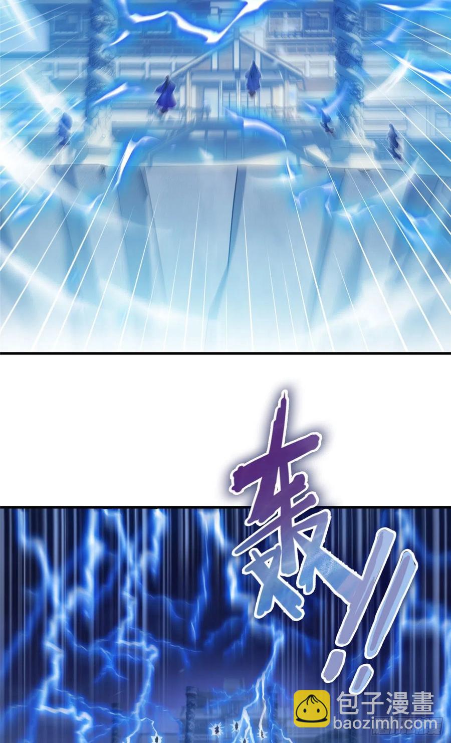 69 玉林峰玉言尊上-第72话