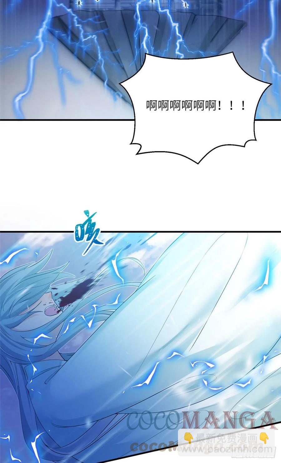 69 玉林峰玉言尊上-第72话