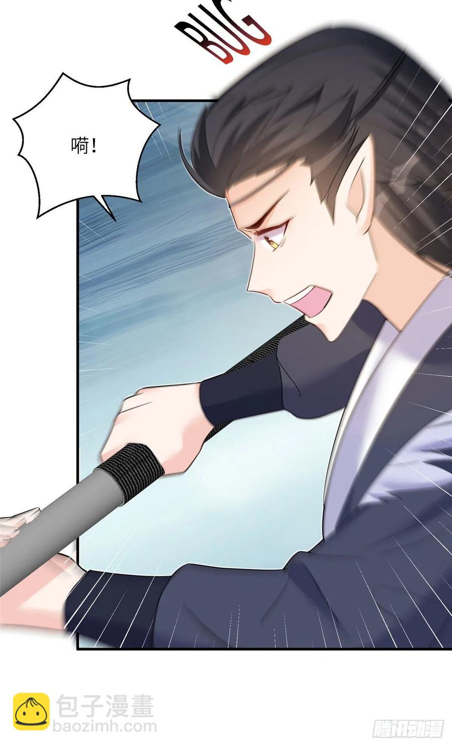 75 杰克苏与玛丽苏-第80话