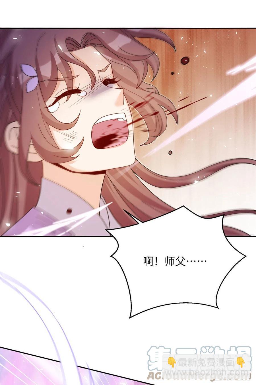 75 杰克苏与玛丽苏-第80话