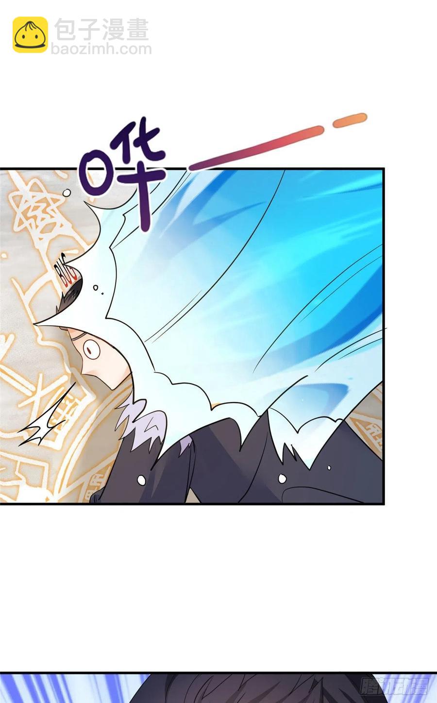 75 杰克苏与玛丽苏-第80话