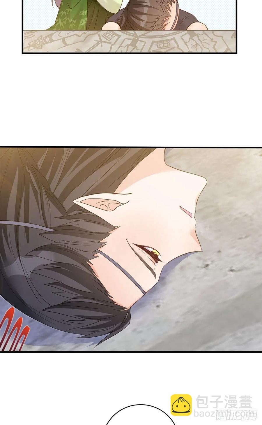 75 杰克苏与玛丽苏-第80话