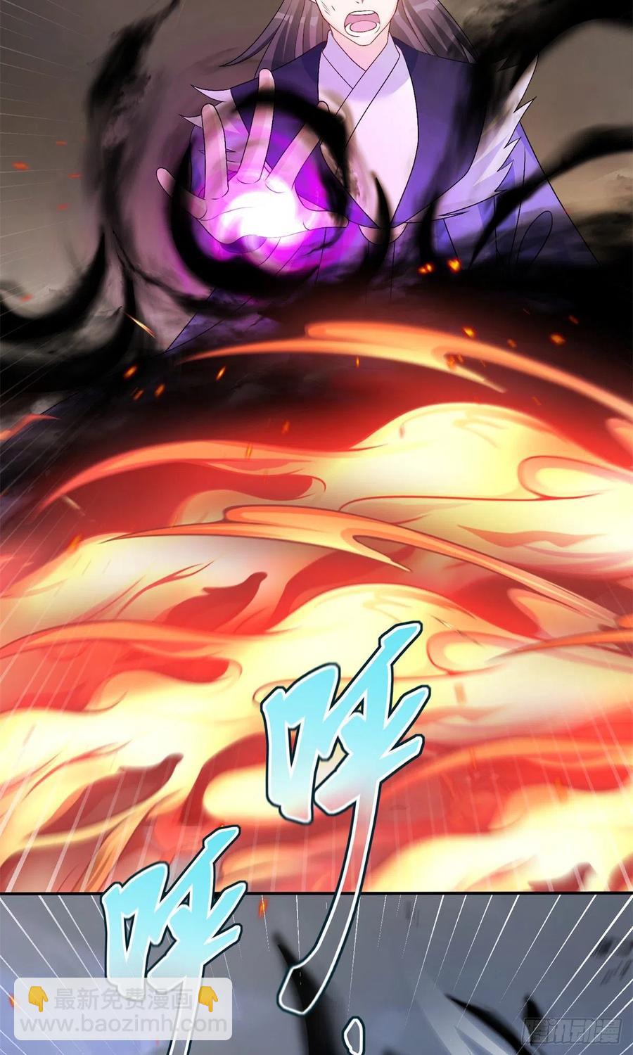 77 暴揍麒麟-第82话