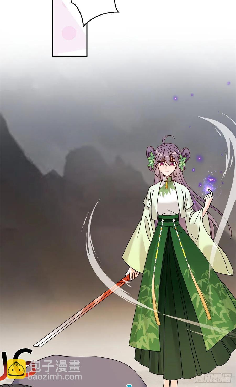 77 暴揍麒麟-第82话