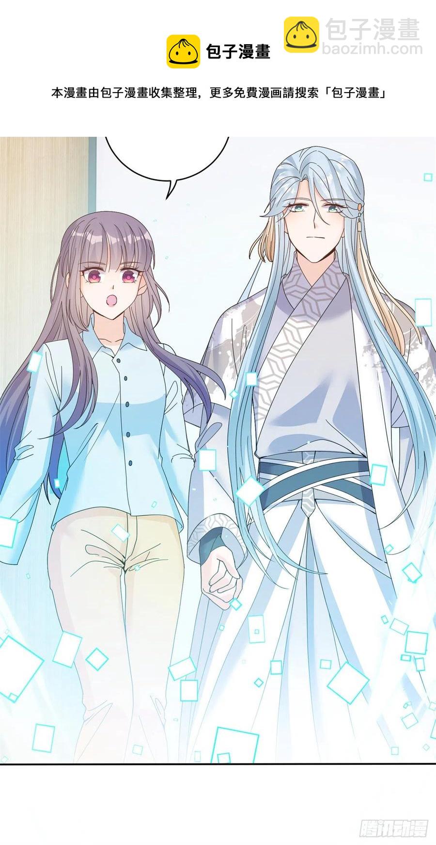 81 故事的结局(1/2)-第86话