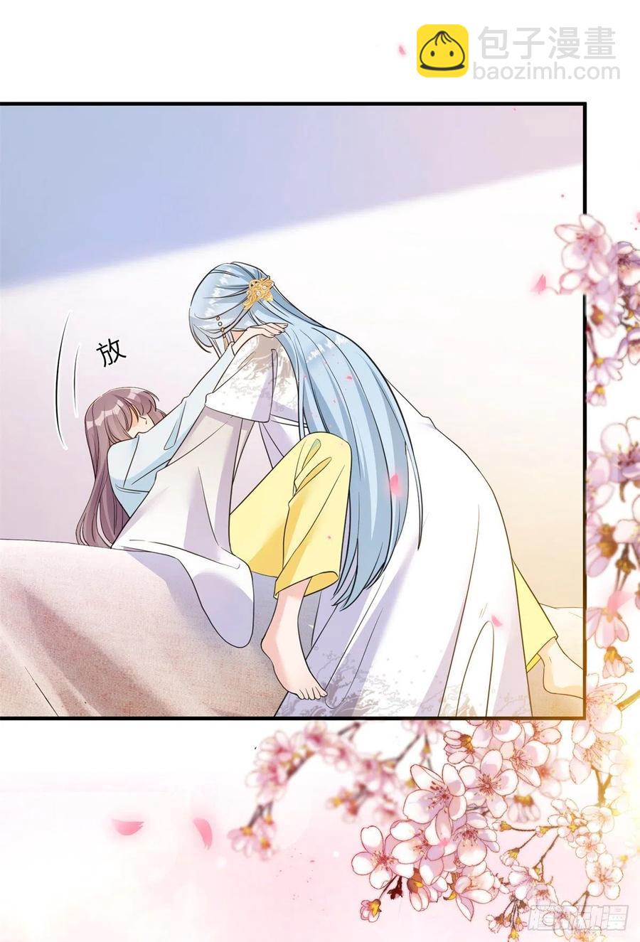 81 故事的结局(1/2)-第86话