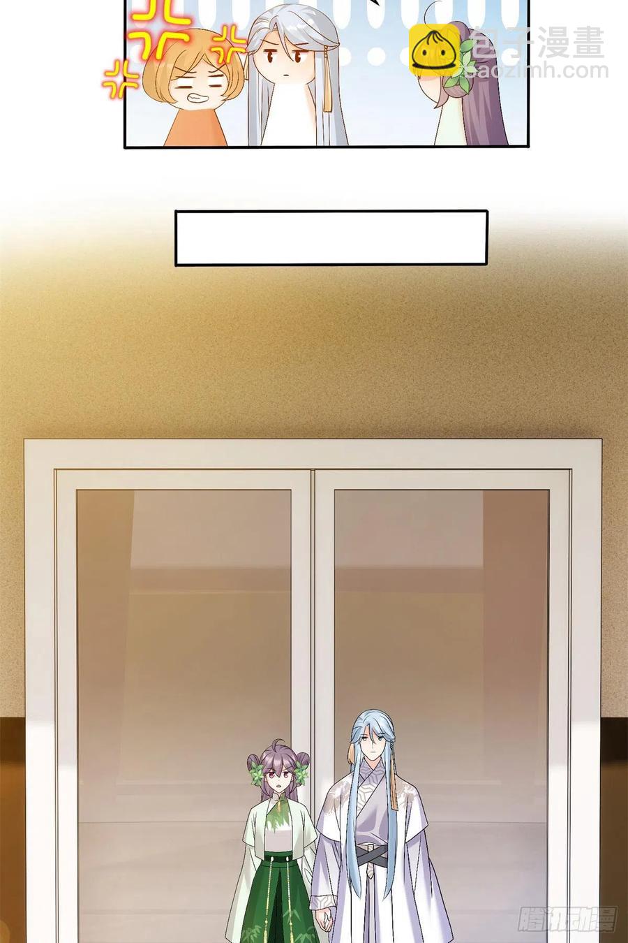 81 故事的结局(1/2)-第86话