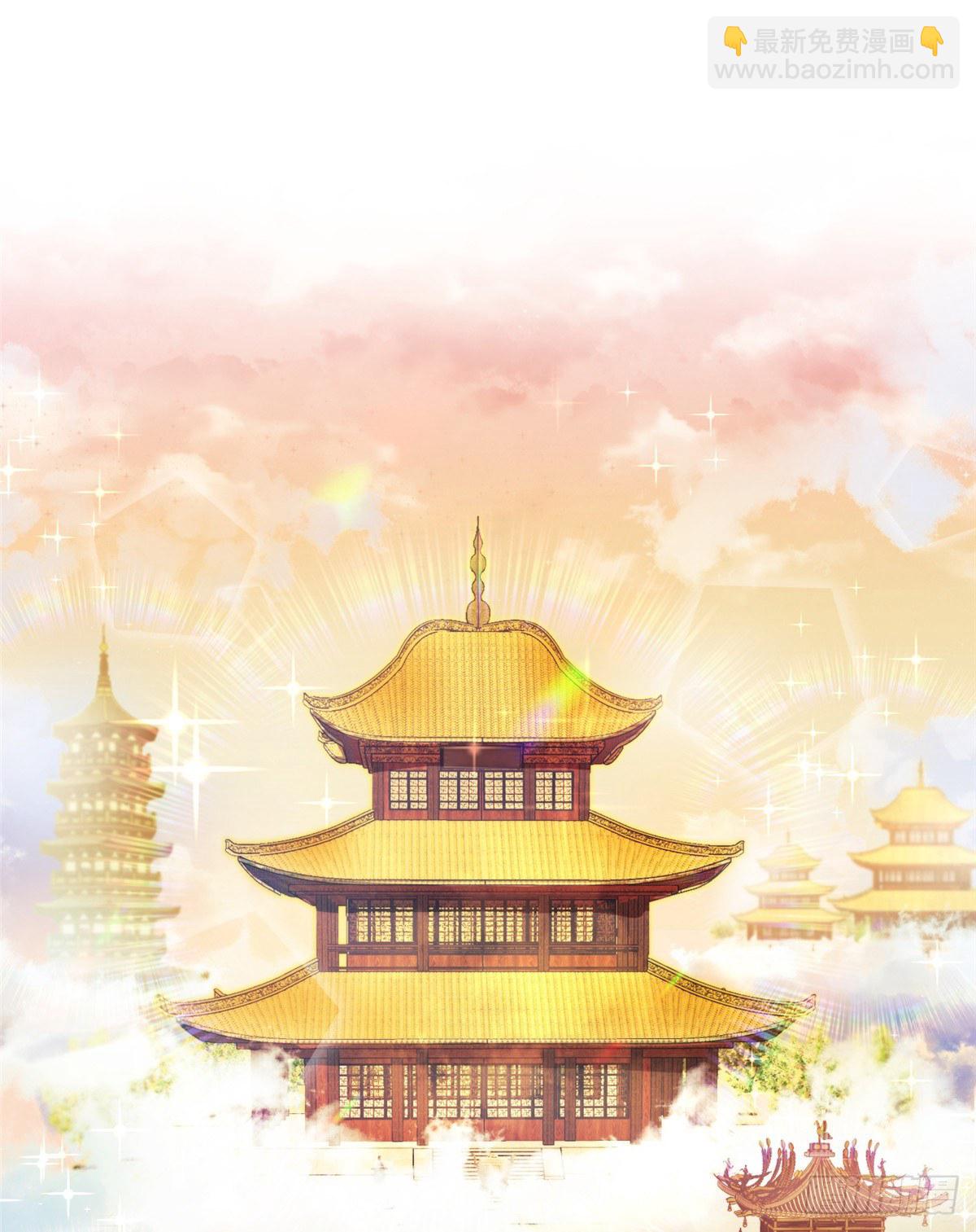 08 我们都是二百五-第10话