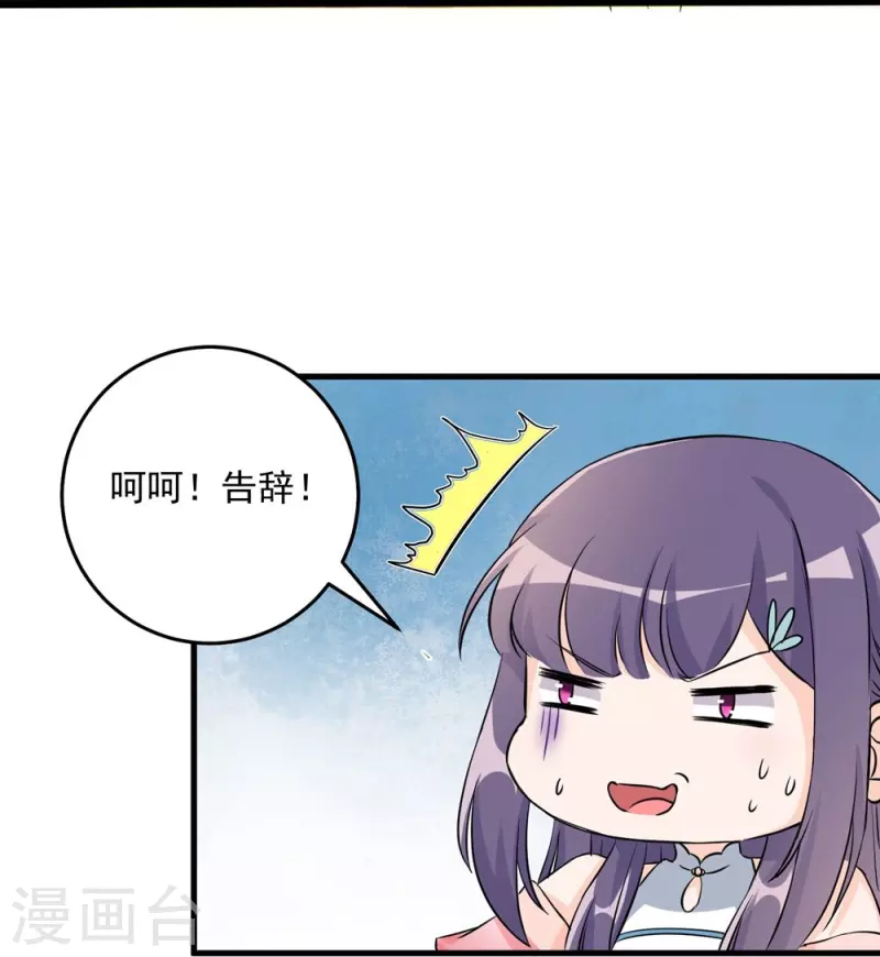 第131话-第134话