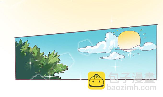 遗失的美好(1/2)-第2话