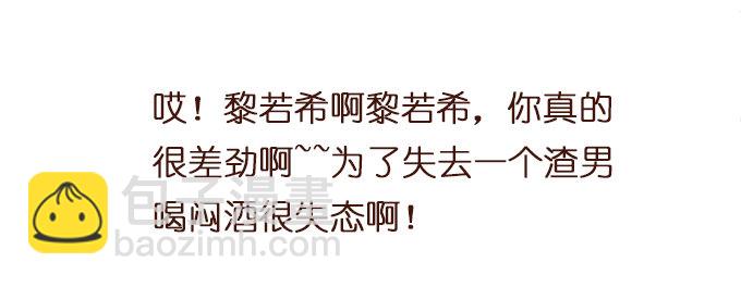 遗失的美好(1/2)-第2话