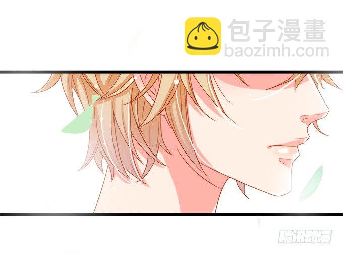 遗失的美好(1/2)-第2话