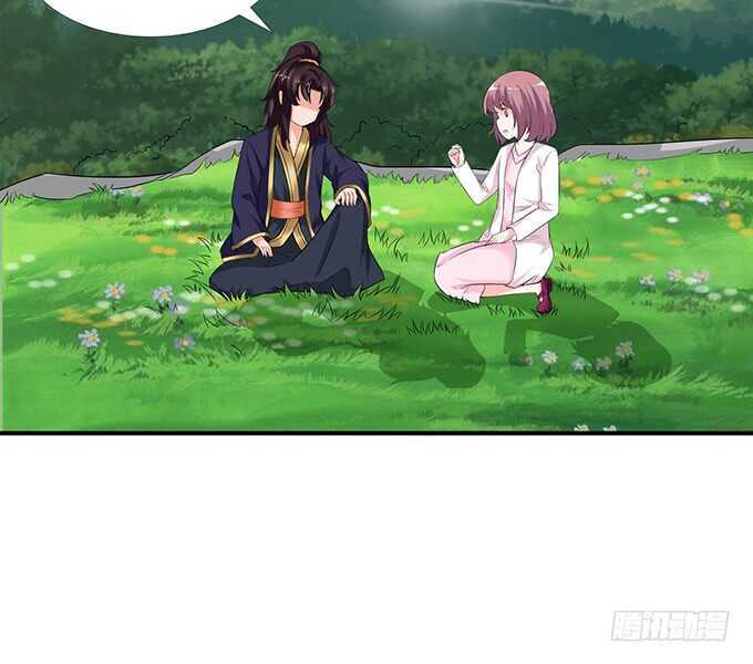 爱的迂回式(1/2)-第102话