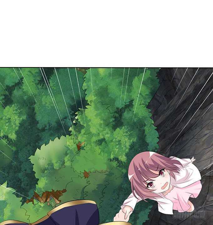 爱的迂回式(1/2)-第102话