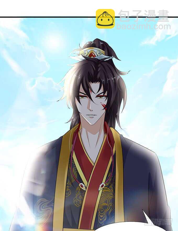 爱的迂回式(1/2)-第102话