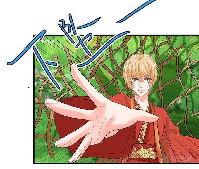 爱的迂回式(1/2)-第102话