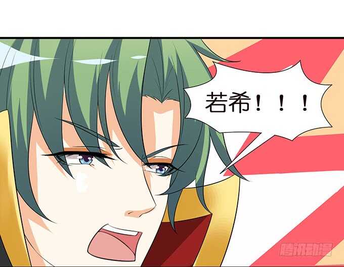 久别重逢与卿欢(1/2)-第104话