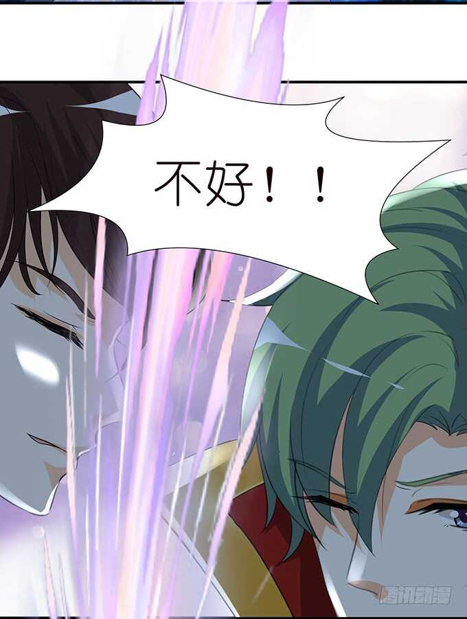 久别重逢与卿欢(1/2)-第104话