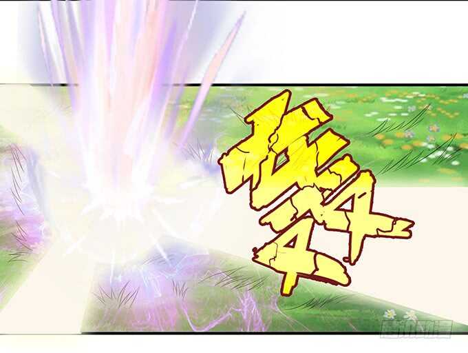 久别重逢与卿欢(1/2)-第104话