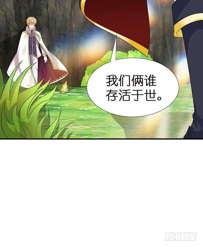 甜蜜的同居(1/2)-第108话